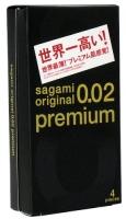 Bao Cao Su Đẳng Cấp Thế Giới Sagami Original 0.02