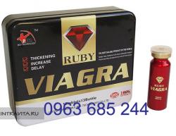 Nam 122 Thuốc Cương Dương thảo dược Ruby Viagra 6800 mg